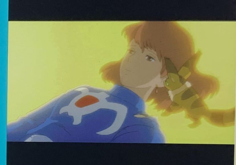 風の谷のナウシカ 金色の野のナウシカ 映画フィルム 5コマ スタジオ