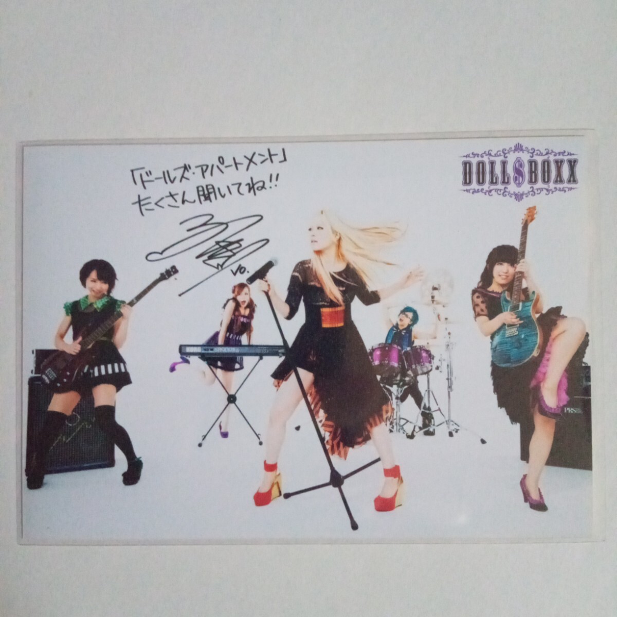 中古】Gacharic Spin Armmy 在籍時 4人直筆サイン入り 2010年 生写真