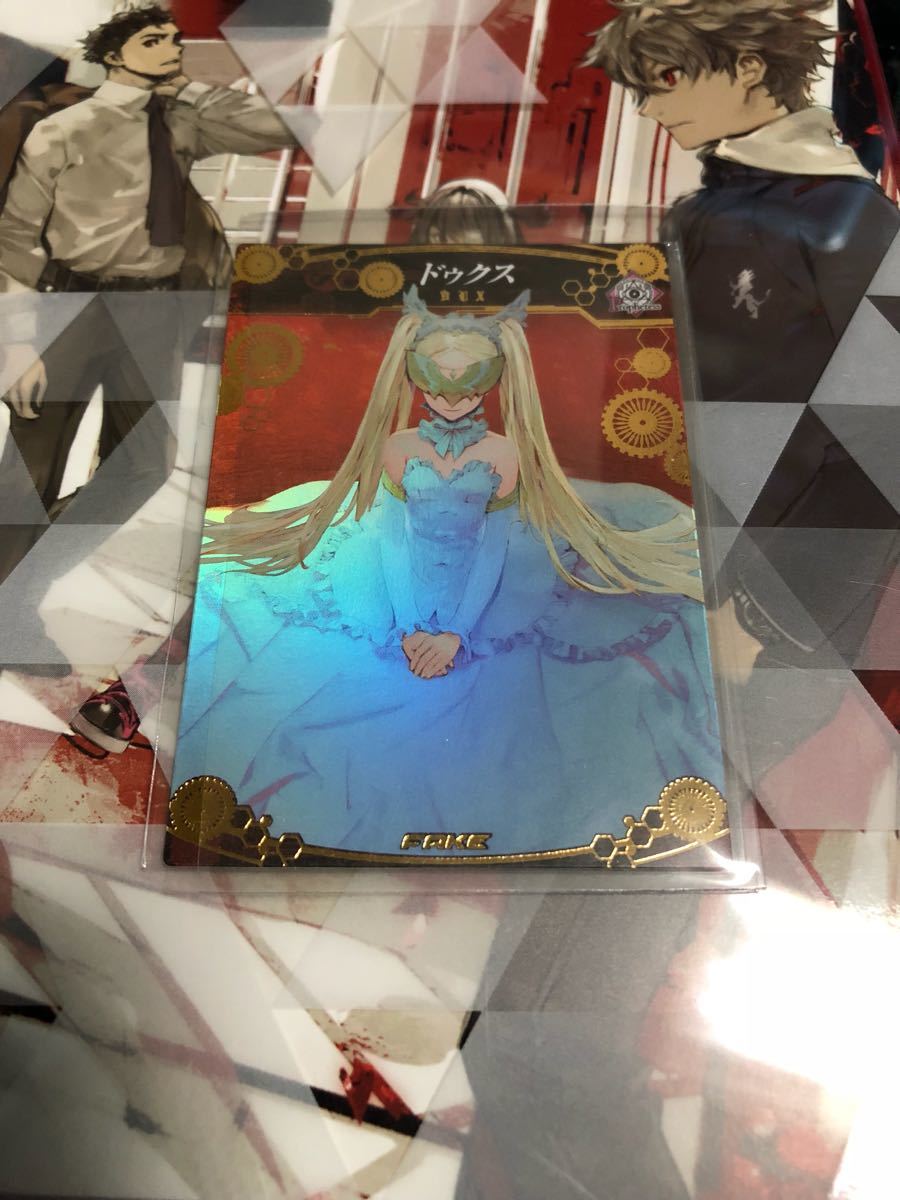 新品】LoV4 フェイクカード ドゥクス 未開封の落札情報詳細 - Yahoo