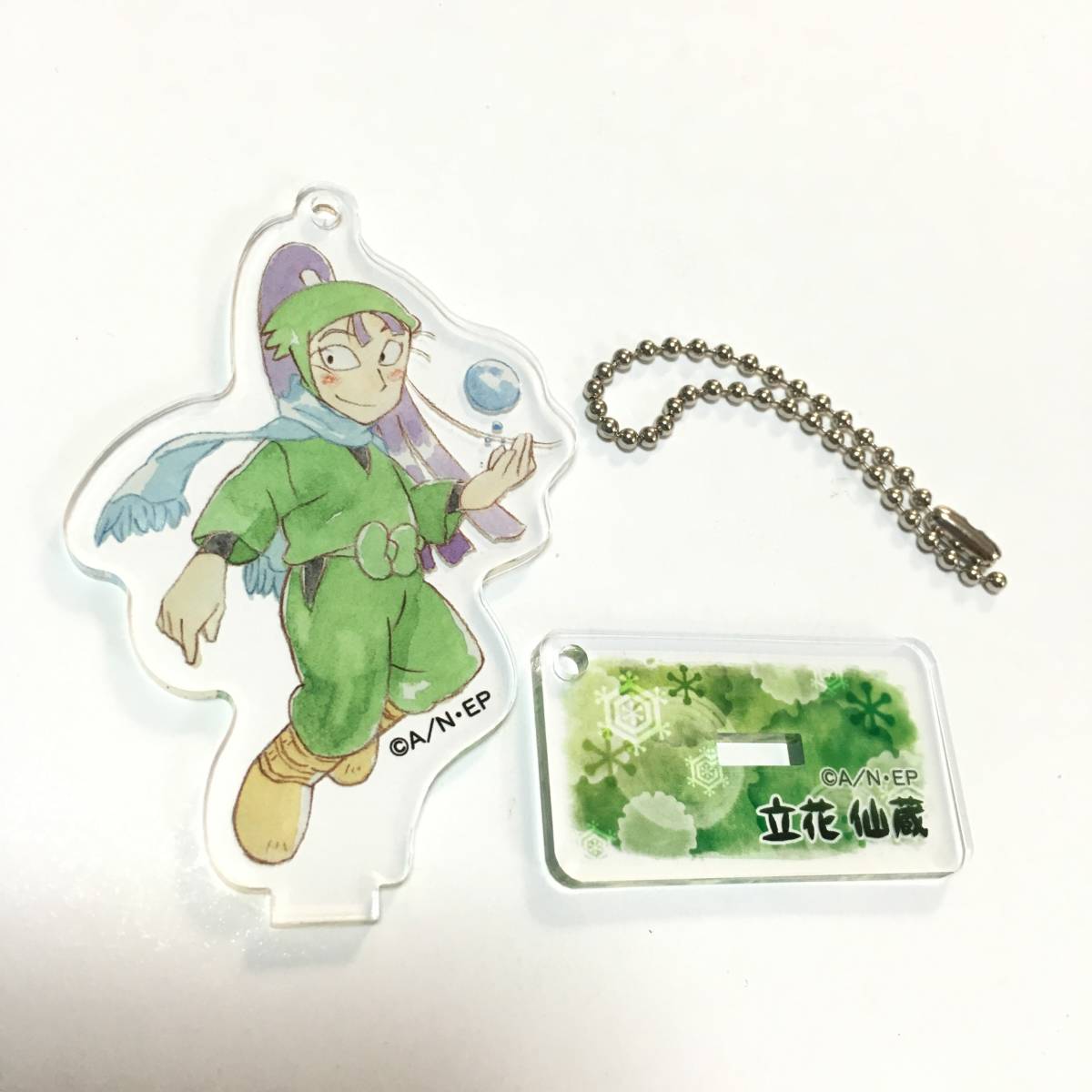 忍たま 痛バ 立花 仙蔵 痛バッグ