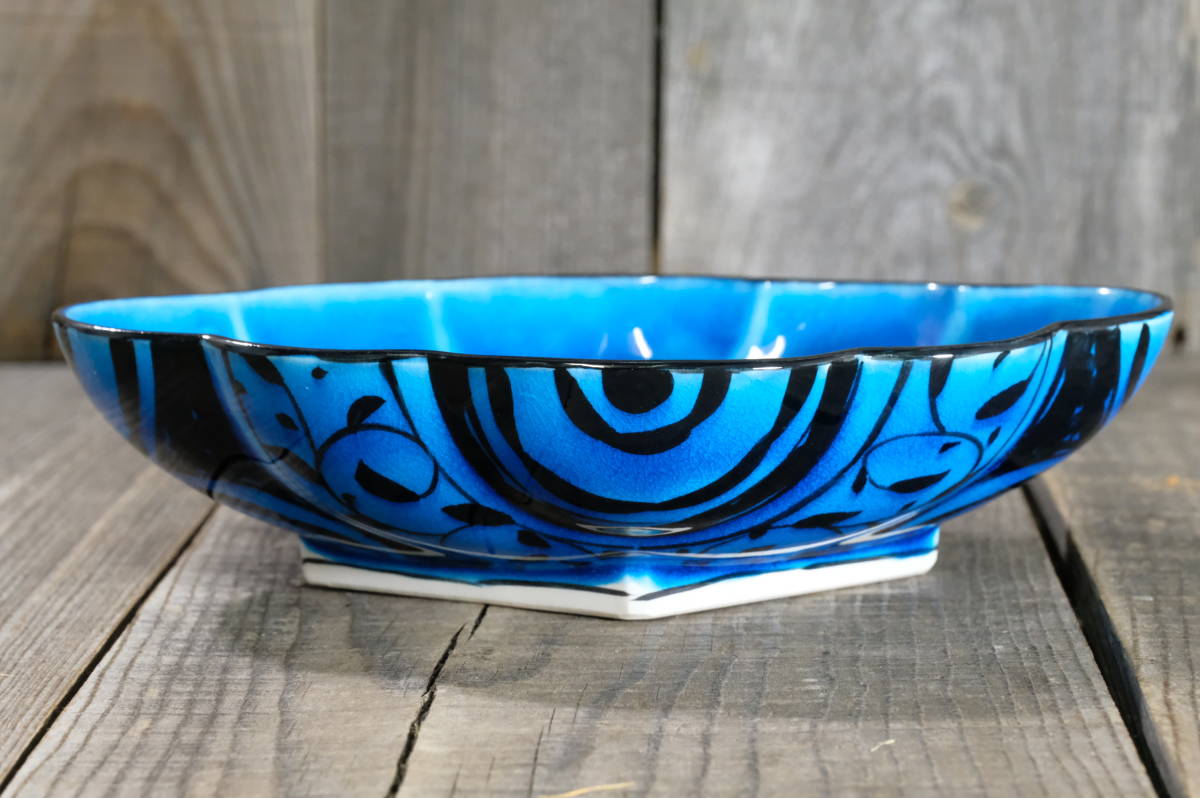 人間国宝 幸兵衛窯 加藤卓男作 青釉人物紋 陶額 61nQHOs2PWL._UF894