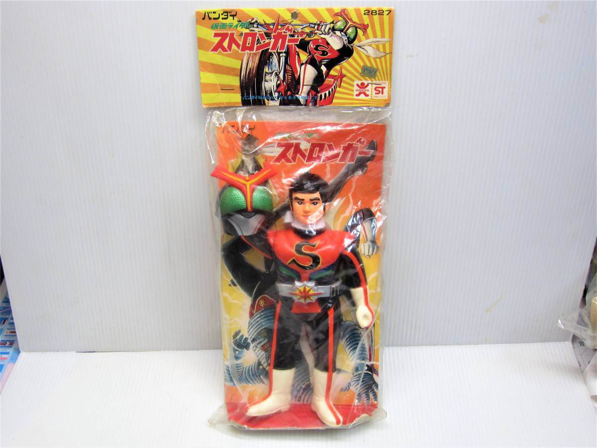 未使用】未開封品！ 旧バンダイ製 ソフビ 仮面ライダーストロンガー 面