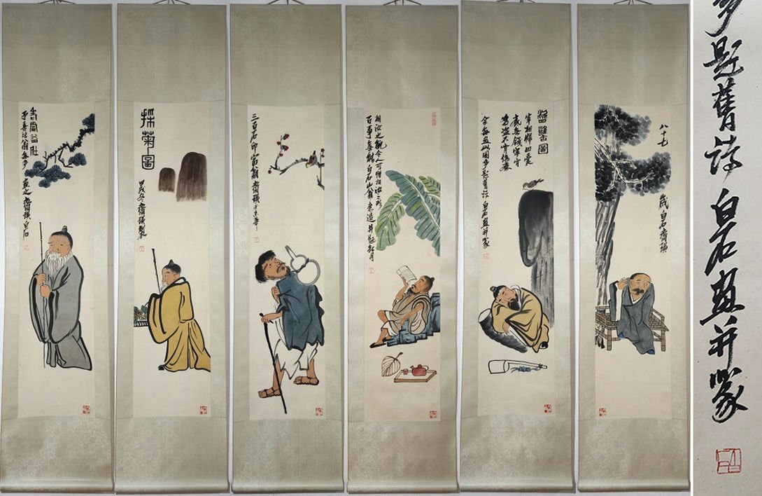 張學良 書道作品 肉筆保証／近代中国軍閥・政治家の貴重資料