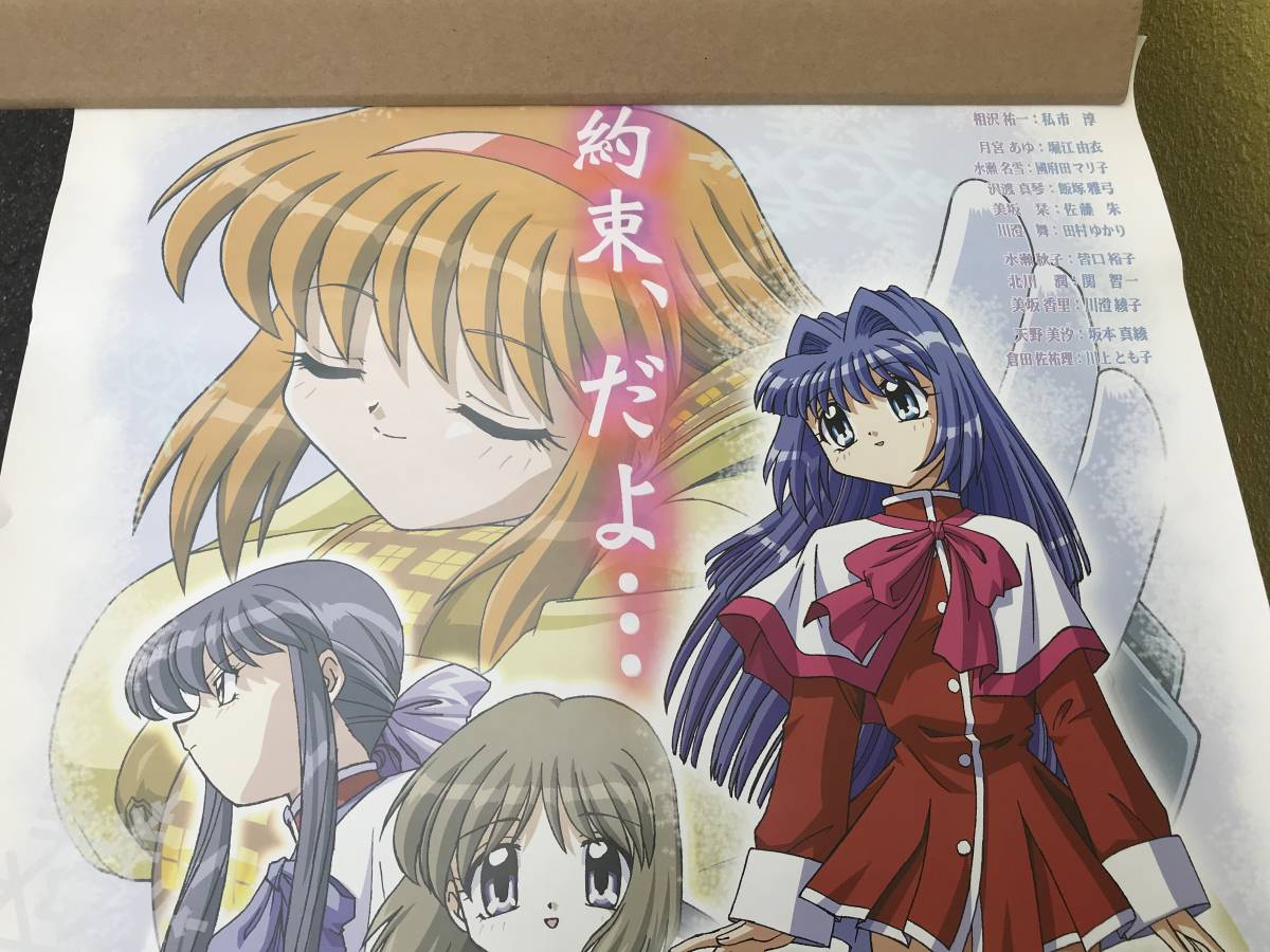 ヴァイスシュヴァルツ ツインカノン はやて SSP サイン 1枚 最終値下げ