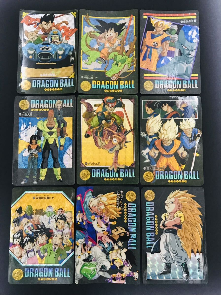 当時品】19枚 ドラゴンボール ビジュアルアドベンチャー ノーマル