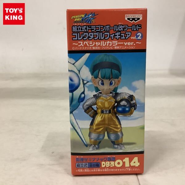 ドラゴンボール改 ワーコレ目指せ!!ナメック星編クリリン