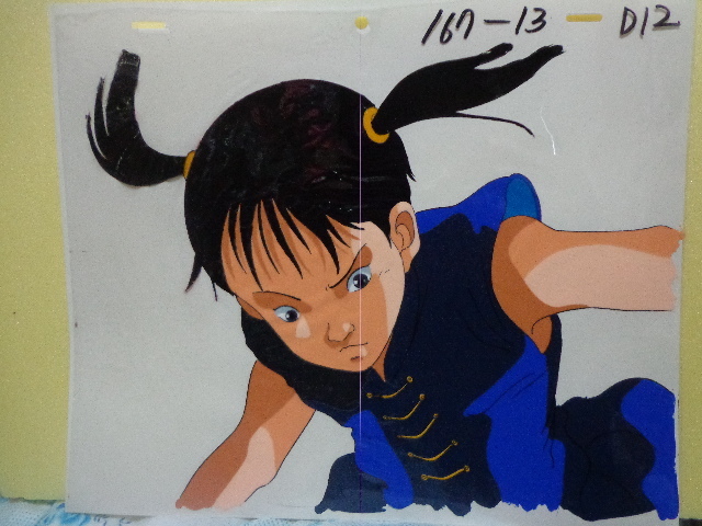 幻魔大戦 セル画④ 東丈 幻魔大戦 セル画 東丈 監督：りん・たろう