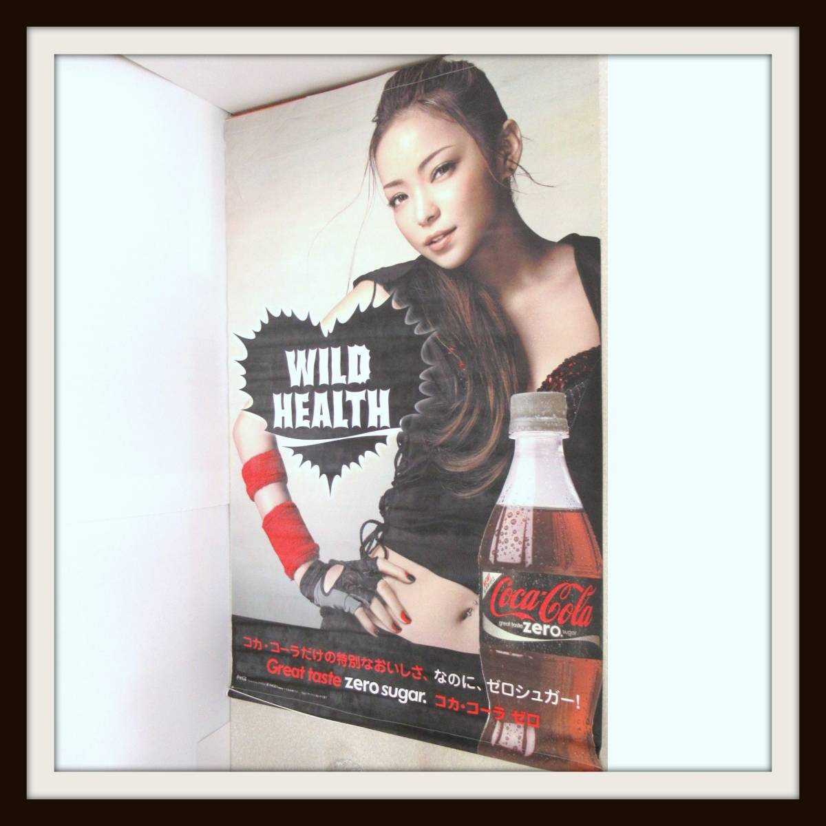 安室奈美恵コカコーラ布製ポスター