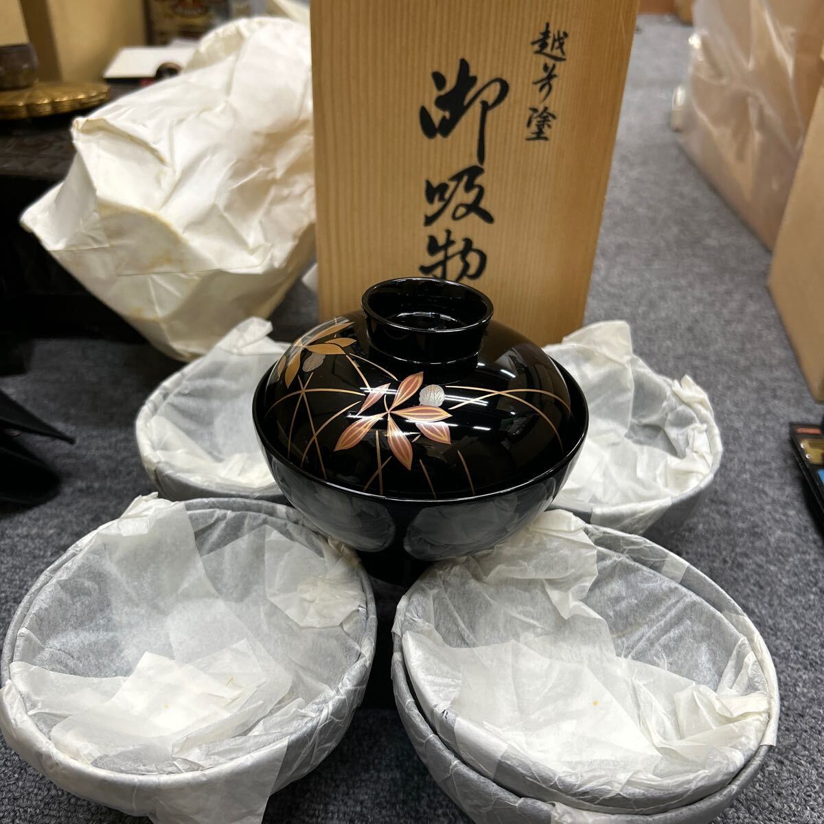 河和田塗 御吸物椀 溜塗 菊の葉 5客入り 箱入り 【公式通販】