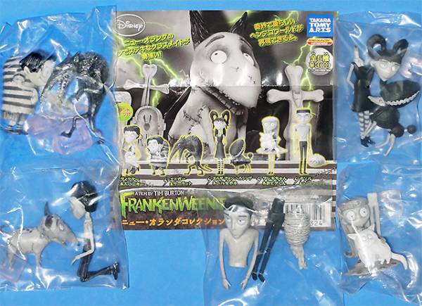 ♯Jta26Bzフランケンウィニーニュー・オランダコレクション全5種