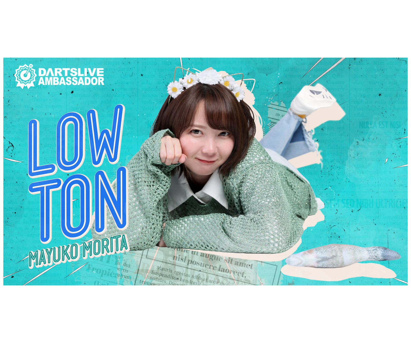 DARTSLIVE PLAYER GOODS ♯5 森田真結子| Exclamation Darts Shop