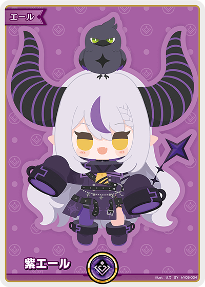 Hololive OCG | carder