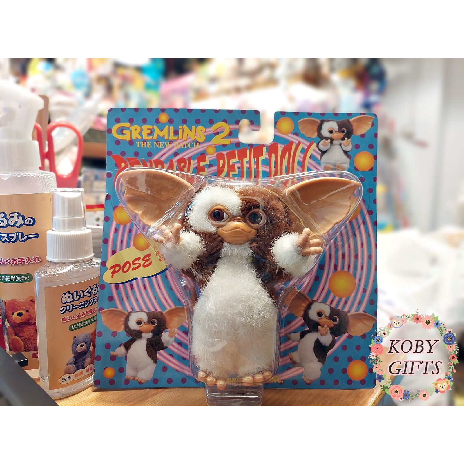 日本版🇯🇵 グレムリン🐾 Gremlins 小魔怪Gizmo 原款Bendable Petit