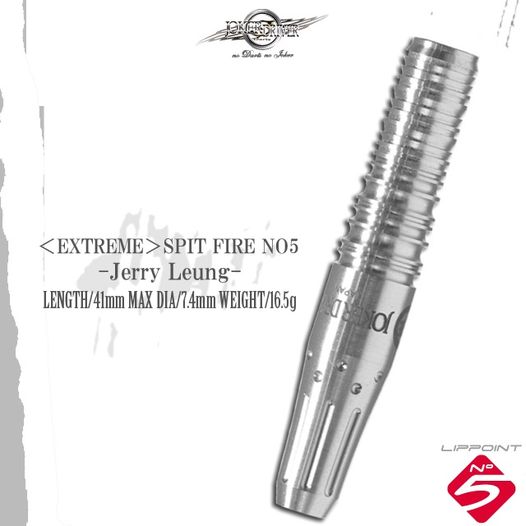 JOKER DRIVER EXTREME SPIT FIRE NO5 | Exclamation Darts Shop
