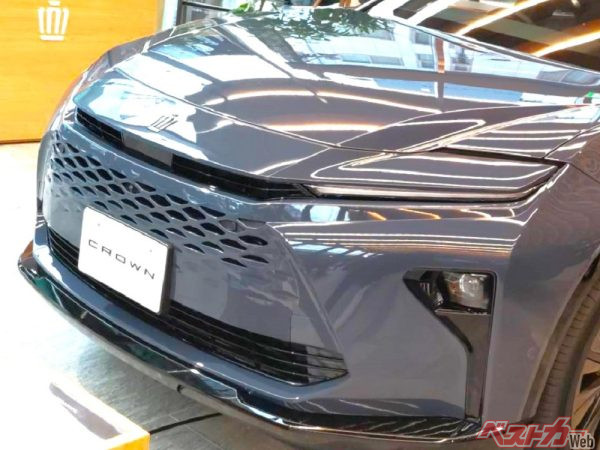 クラウンエステート「オトナグレー」あるぞ!! まさかのクラウン専門店