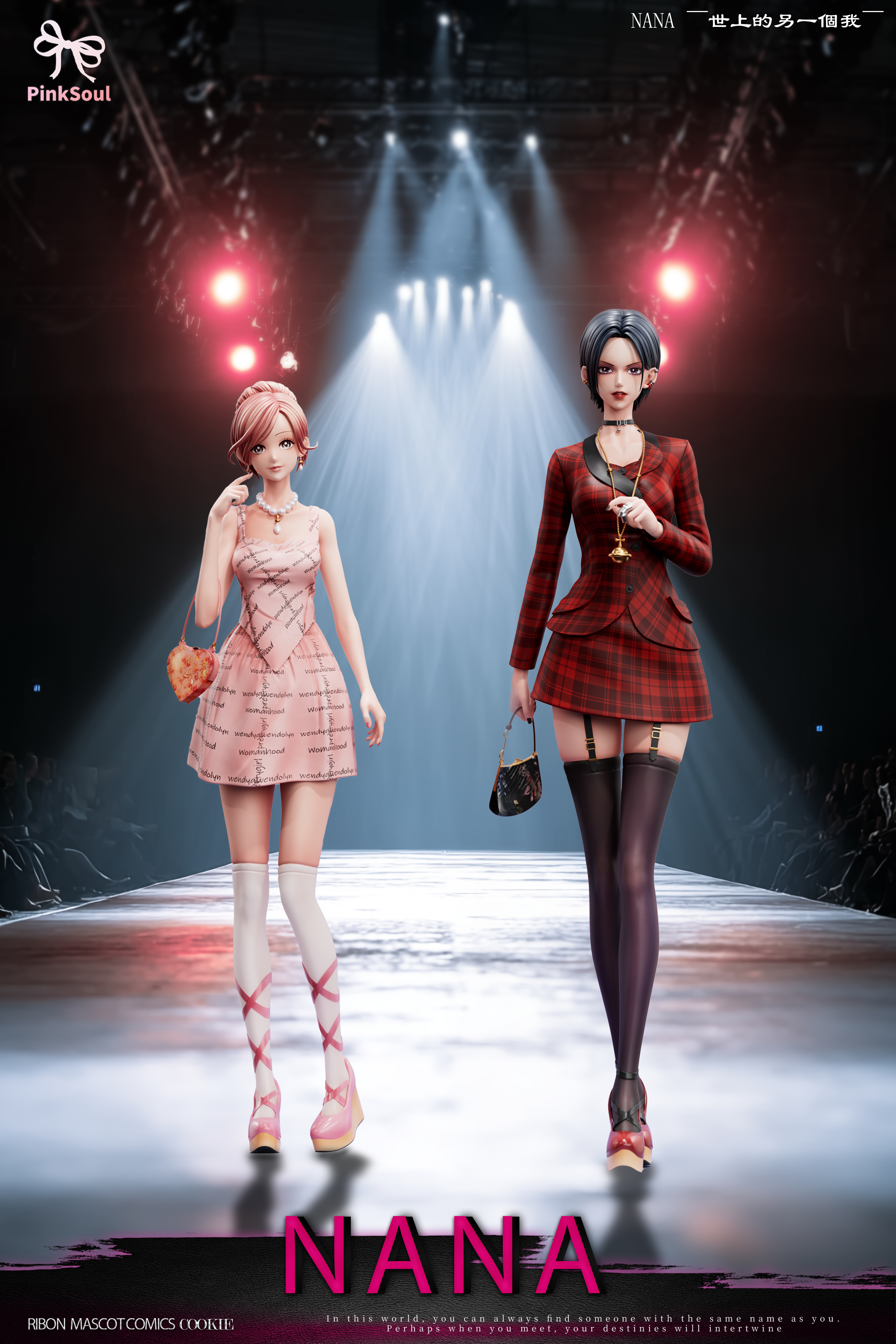 NANA】Aurora Studio-岡崎真一| 所有商品- 【GK雕像專賣】伯公仔｜各式