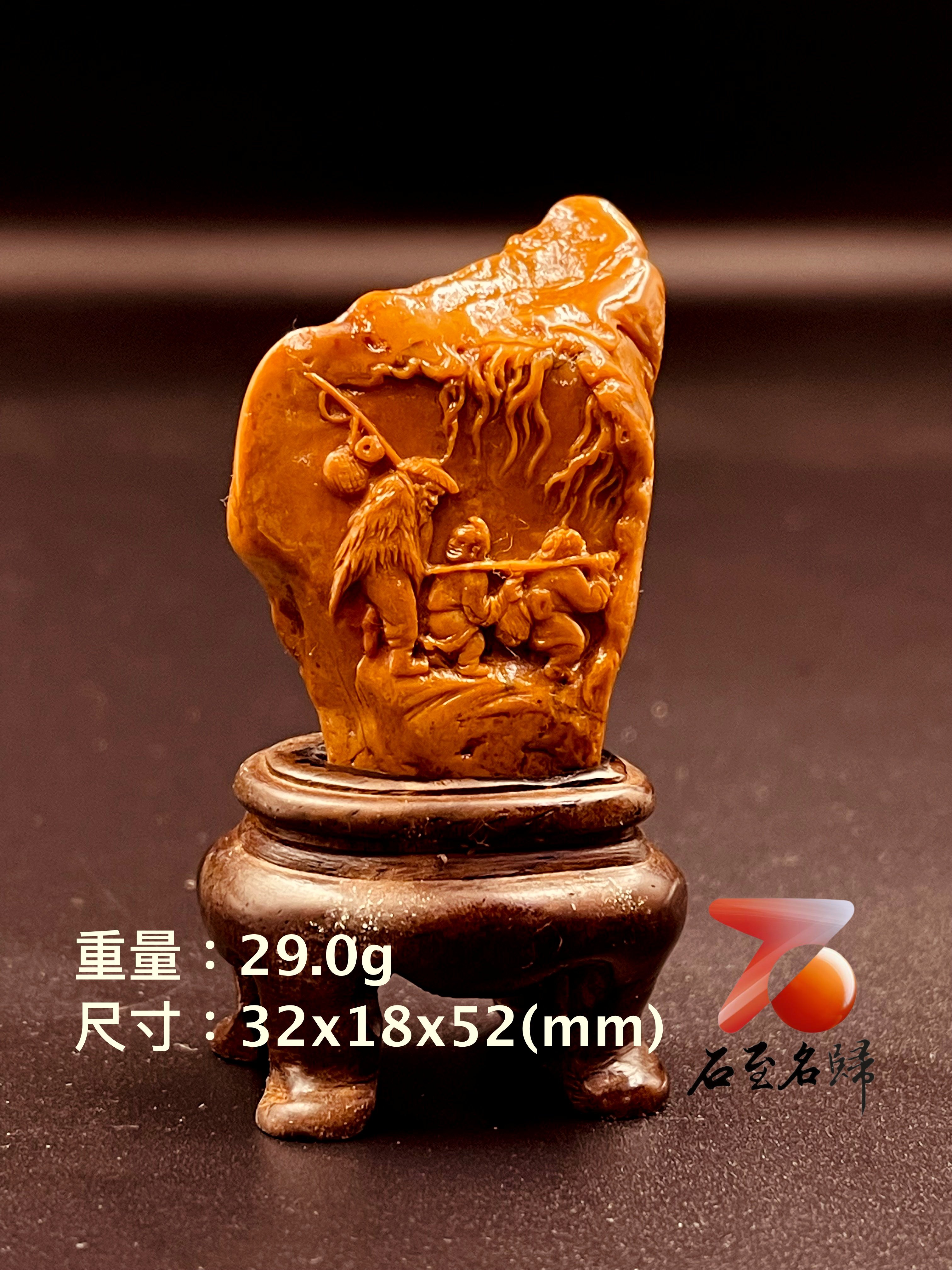 田黃系列| 雞血石/田黃石/壽山石藝術品- 石至名歸