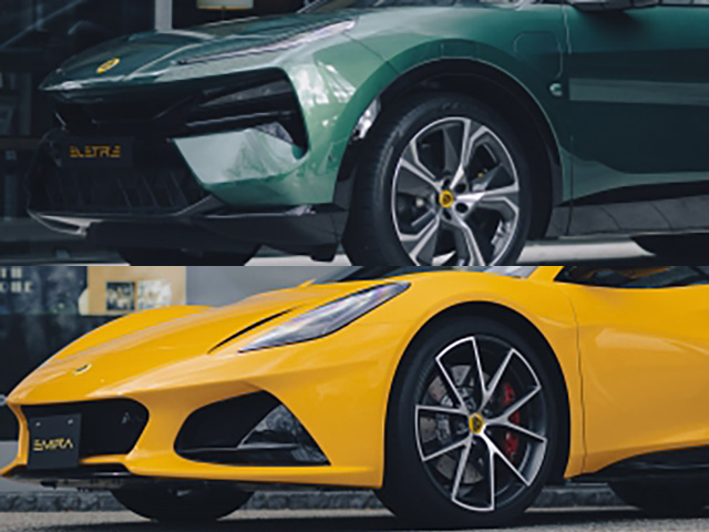 ロータス エミーラ V6ファーストエディション 6速MT セネカブルー