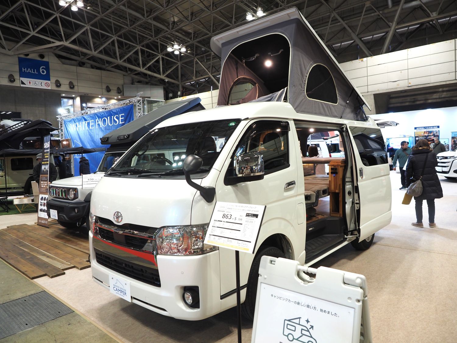 トヨタ ランドクルーザー ZXの中古車｜グーネット中古車