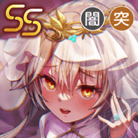 ヘブバン】SSシャルロッタ・スコポフスカヤ(逆境に咲く華)の評価と