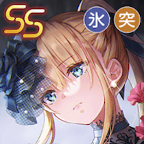 ヘブバン】SS東城つかさ(メメント・モリの美少女)の評価とスキル