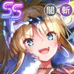 ヘブバン】SSレゾナンス神崎アーデルハイド(しもべ)の評価とスキル