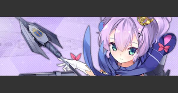 アズールレーン】ジャベリンの評価とスキル【アズレン】 - ゲームウィズ