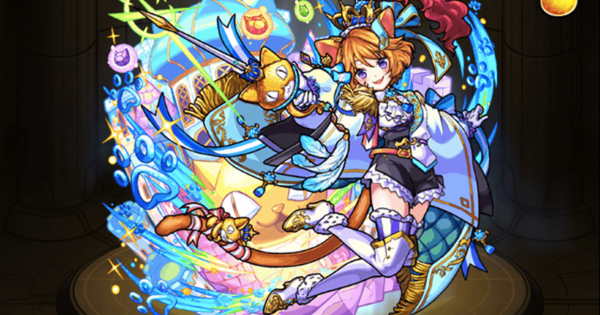 モンスト】ダルタニャン（獣神化改）の最新評価とわくわくの実