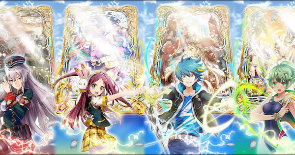 黒猫のウィズ】グレートクイズウォーガチャ当たり精霊まとめ | GQW