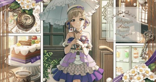 バンドリ】市ヶ谷有咲[Precious birthday！]のステータスと性能比較