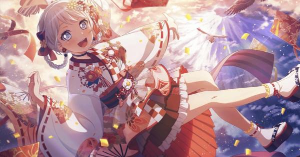 バンドリ】若宮イヴ[訪るものは福持たり]のステータス【ガルパ