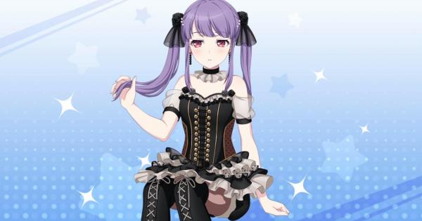 バンドリ】宇田川あこ[見失わないように]のステータス【ガルパ