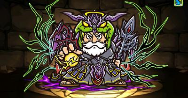 パズドラ】ブラックゼウスの評価と使い道 - ゲームウィズ