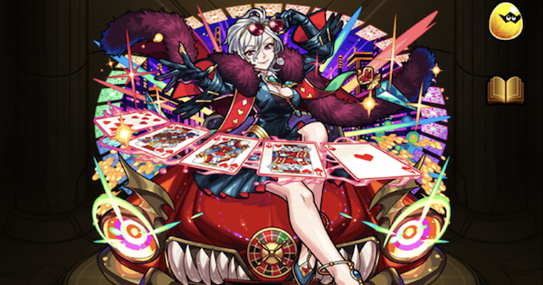 モンスト】ワルプルギス（獣神化改）の最新評価とわくわくの実