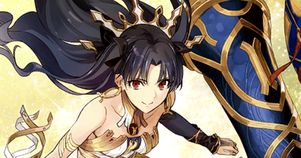 FGO】イシュタルの評価｜宝具とスキル性能 - ゲームウィズ