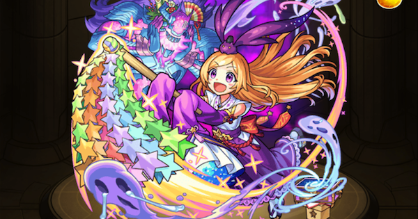 モンスト】パンドラ（新春）獣神化改の評価 - ゲームウィズ