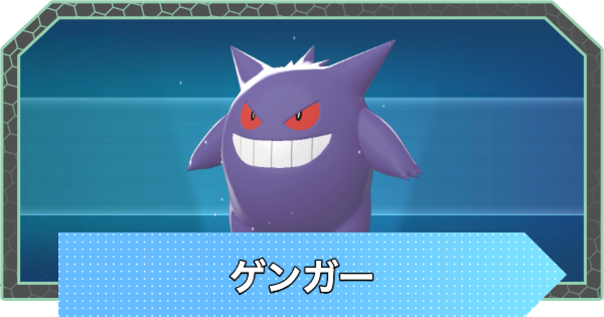 508280.png?date=1763021799