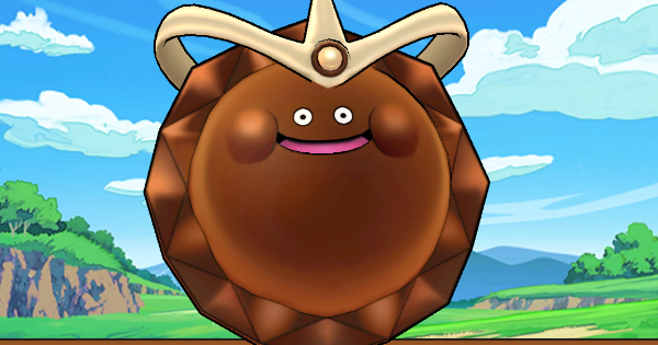 ドラクエウォーク】ゴールデンチョコのこころS評価と出現場所【DQ