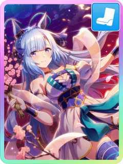 ウマ娘】メジロアルダン(イベント配布報酬)の評価とイベント - ゲーム