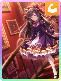 ウマ娘】ダイイチルビー(SSパワー)の評価とイベント - ゲームウィズ