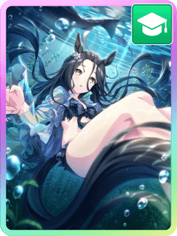 ウマ娘】マンハッタンカフェ(SSR賢さ)の評価とイベント - ゲームウィズ