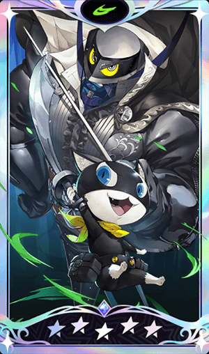 ペルソナ5X】モルガナ(モナ)の評価と凸効果・おすすめ啓示【P5X