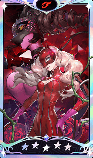 ペルソナ5X】高巻杏(パンサー)の評価と凸効果・おすすめ啓示【P5X