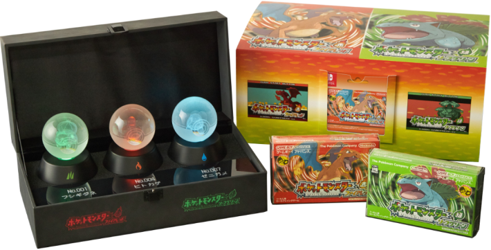 ファイアレッド・リーフグリーンの特別版の特典と購入方法 - ゲームウィズ