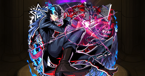 モンスト】ジョーカー（雨宮蓮）の評価とわくわくの実 - ゲームウィズ