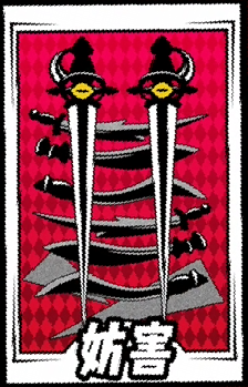 ペルソナ5X】ジョーカー(雨宮蓮)の評価と凸効果・おすすめ啓示【P5X