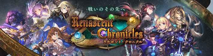 シャドバ】回帰する抱擁・ラティカの評価と採用デッキ【シャドウバース
