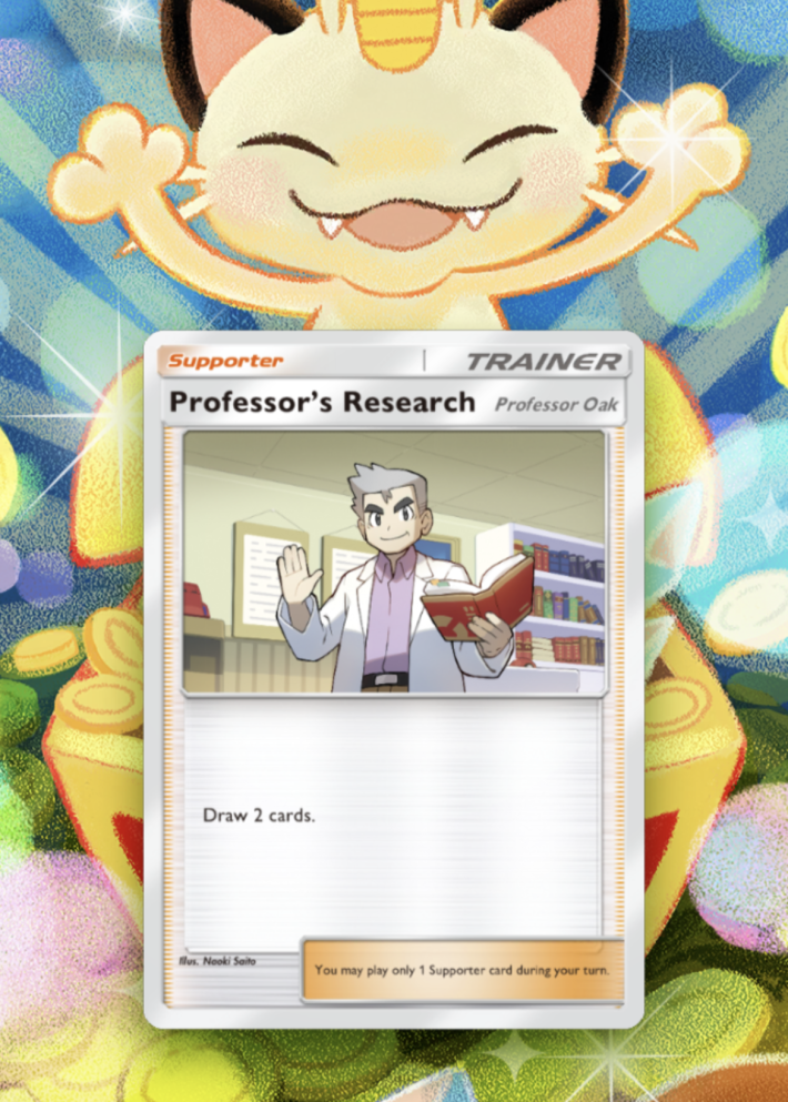 ポケポケ】英語カードの入手方法と使い方【ポケモンカードアプリ