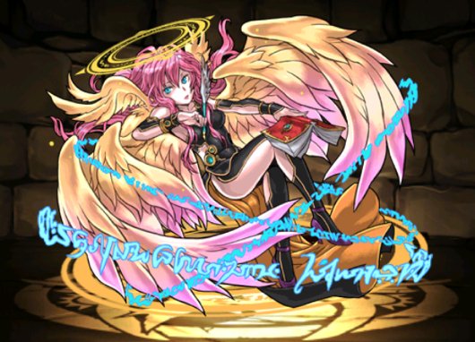 パズドラ】光メタトロンの評価！おすすめの潜在覚醒 - ゲームウィズ