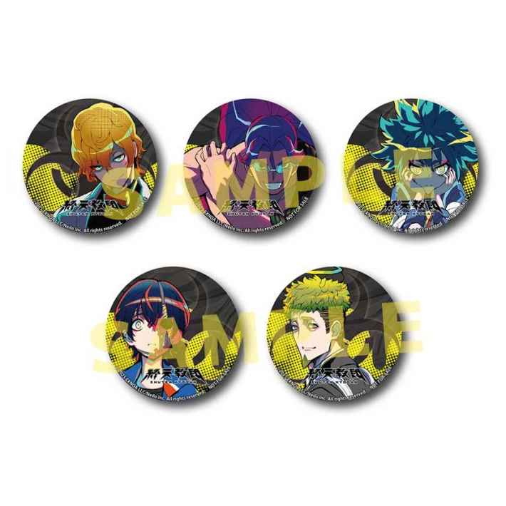 終天教団の予約特典まとめ｜いつから？ - ゲームウィズ